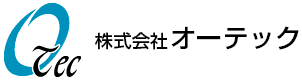 株式会社オーテック